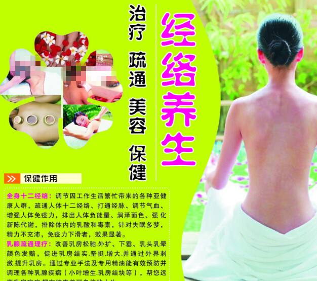 出国旅游存款证明给别人安全