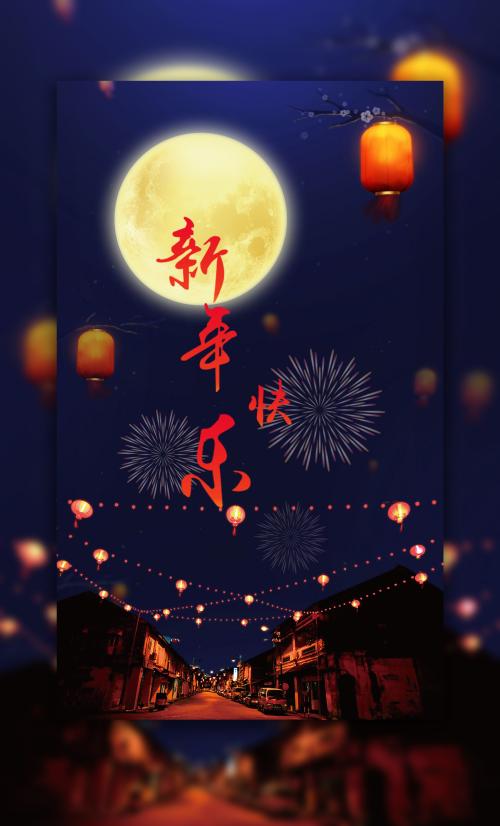 不动产权证包括契证吗?
